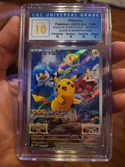 (POP 23) CGC 10 PERFECT Pikachu Scarlet & Violet CHINESE Promo 001/SV-P Pokemon - Image 3