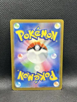 Tapu Koko ex 086/062 SPECIAL ART RARE Raging Surf sv3a Pokemon Japanese SAR Foil - Image 2