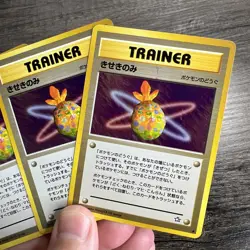 Miracle Berry Pokemon Japanese Neo Genesis Card Trainer 3 - Image 2