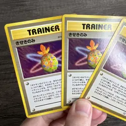 Miracle Berry Pokemon Japanese Neo Genesis Card Trainer 3 - Image 3