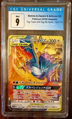 CGC 9 Pokemon Japanese Moltres Zapdos Articuno GX 102/173 Tag Team Gx - Image 1