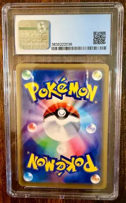 CGC 9 Pokemon Japanese Moltres Zapdos Articuno GX 102/173 Tag Team Gx - Image 2