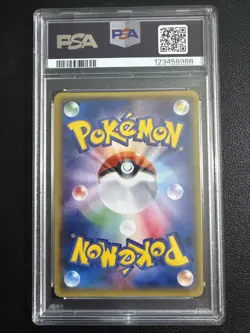 Pokemon PSA 10 Kingdra Holo 053/070 Japanese XY Tidal Storm 2014 - Image 2