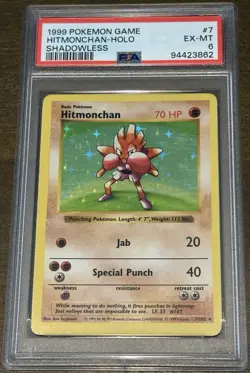 Hitmonchan Base Set PSA 6 Excellent Mint Shadowless Holo 1999 Pokemon TCG - Image 1
