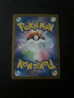 Pokemon 151 Japanese Card Lot- Art Rare And Super Rare - Image 4