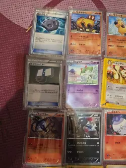 Japanese Pokemon Card Lot Vintage - Image 2
