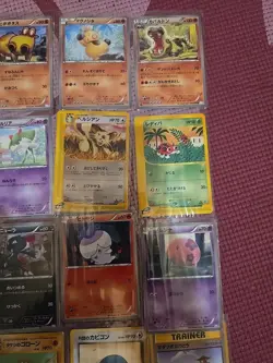 Japanese Pokemon Card Lot Vintage - Image 3