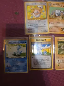 Japanese Pokemon Card Lot Vintage - Image 4