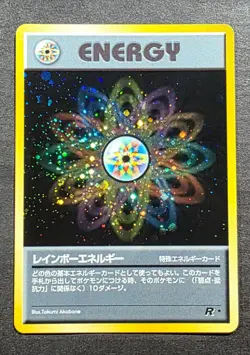 Pokemon cards Rainbow Energy Team Rocket Holo , 2001, LP++ - Image 1