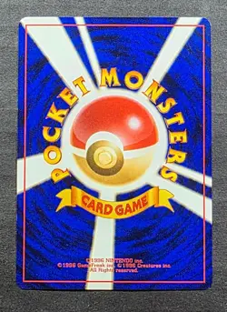 Pokemon cards Rainbow Energy Team Rocket Holo , 2001, LP++ - Image 2