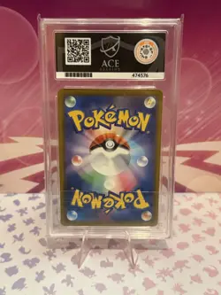 Pikachu Illustration Contest 2024 242/SV-P Pokemon Card PROMO - ACE 10 - Image 2