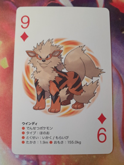 Arcanine 9 of Diamonds 2012 White Kyurem 2 Poker Playing Card NM - Image 1