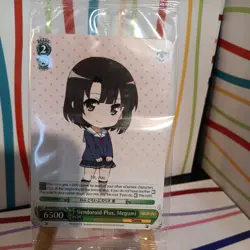 Nendoroid Plus, Megumi - Saekano: How to Raise a Boring Girlfriend Promo Card - Image 1
