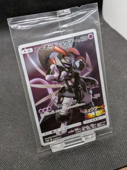 Armored Mewtwo 365/SM-P Sealed Sun & Moon Promo Pokemon Card 2019 UK SELLER - Image 2