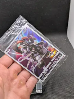 Armored Mewtwo 365/SM-P Sealed Sun & Moon Promo Pokemon Card 2019 UK SELLER - Image 3