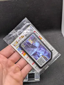 Armored Mewtwo 365/SM-P Sealed Sun & Moon Promo Pokemon Card 2019 UK SELLER - Image 5