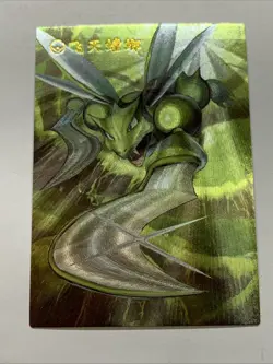 Scyther Insect Bug Pokemon 123 Foil Holo Card Anime Rare Full Art Arcade Pokedex - Image 1