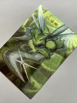Scyther Insect Bug Pokemon 123 Foil Holo Card Anime Rare Full Art Arcade Pokedex - Image 3