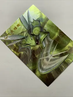 Scyther Insect Bug Pokemon 123 Foil Holo Card Anime Rare Full Art Arcade Pokedex - Image 4