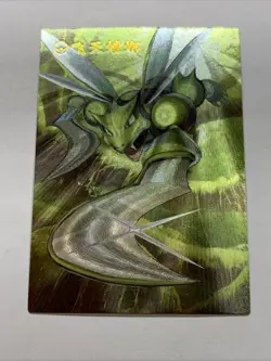 Scyther Insect Bug Pokemon 123 Foil Holo Card Anime Rare Full Art Arcade Pokedex - Image 5