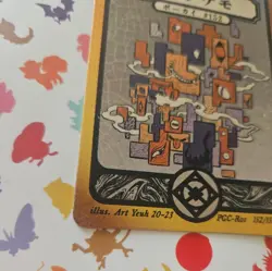 Pokai Gaku - Holo Missingno 152/152- ART YEUH Pokemon Fan Art card - Image 2