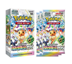 Pokemon Card Game TCG Terastal Festa EX High Class Pack Booster Box Korean Ver - Image 1