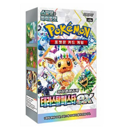 Pokemon Card Game TCG Terastal Festa EX High Class Pack Booster Box Korean Ver - Image 2