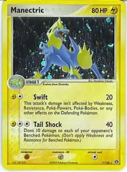 Pokemon TCG - Manectric - 7/106 - Holo - Rare - Ex Emerald [Near Mint] - Image 1