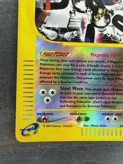 MAGNETON | 2003 Pokemon Aquapolis 022/147 - REVERSE HOLO NM eReader - Image 4