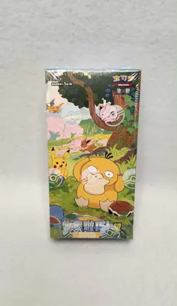Pokemon S-Chinese Collection 151 2.0 Hope Slim Booster Box Sealed - Image 1
