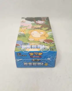 Pokemon S-Chinese Collection 151 2.0 Hope Slim Booster Box Sealed - Image 2