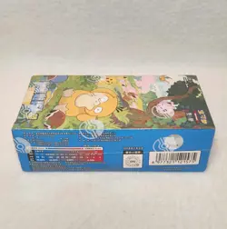 Pokemon S-Chinese Collection 151 2.0 Hope Slim Booster Box Sealed - Image 4