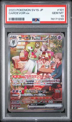 2023 POKEMON JPN SV1S-SCARLET EX SPECIAL ART RARE #101 GARDEVOIR EX PSA 10 - Image 1