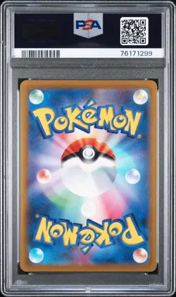 2023 POKEMON JPN SV1S-SCARLET EX SPECIAL ART RARE #101 GARDEVOIR EX PSA 10 - Image 2