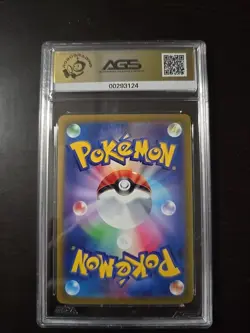 Kyurem VMAX - AGS 10 GEM MINT - Japanese 2022 Pokemon Lost Abyss - Full Art #030 - Image 2