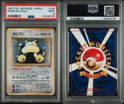 1997 Pokemon TCG Japanese Jungle Set Holo Snorlax #143 PSA 9 MINT SWIRL - Image 3