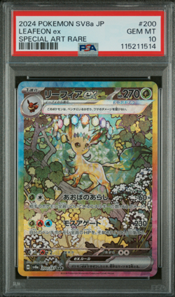 2024 POKEMON JPN SV8A-TERASTAL FEST EX SPECIAL ART RARE #200 LEAFEON EX PSA 10 - Image 1