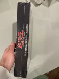 Yu-Gi-Oh! Elemental Hero Collection 2 Box (SEALED) MINT CONDITION CASE FRESH - Image 4