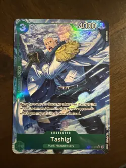 Tashigi Alt Art OP10-032 English SR Royal Blood ONE PIECE TCG Card NM English - Image 1