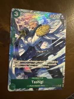 Tashigi Alt Art OP10-032 English SR Royal Blood ONE PIECE TCG Card NM English - Image 2