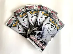 Pokemon Card Scarlet & Violet: White Flare Expansion Pack (7 Cards) sv11W 5Pack - Image 1