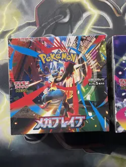 Pokemon Card Mega Brave & Symphonia Booster Box set M1L M1S Japanese in hand UK - Image 2
