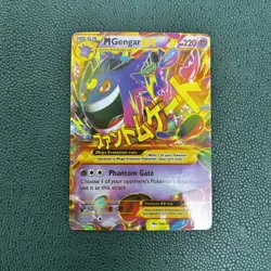M Gengar EX 121 Secret Rare Card XY-Phantom Forces LP Pokemon - Image 1