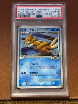 Pokemon Floatzel GL Japanese 2008 Bonds to the End of Time 019 1st ED PSA 10 - Image 1