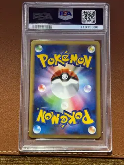 Pokemon Floatzel GL Japanese 2008 Bonds to the End of Time 019 1st ED PSA 10 - Image 2