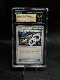Rayquaza Spirit Link 034/048 Japanese Regulation Box Pokemon CGC Pristine 10 - Image 1
