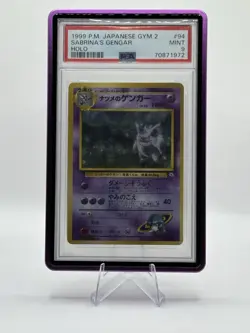 Pokemon Sabrina's Gengar Gym 2 Japanese Holo Rare #094 BANNED ART PSA 9 Mint - Image 1