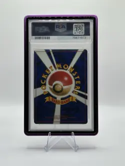 Pokemon Sabrina's Gengar Gym 2 Japanese Holo Rare #094 BANNED ART PSA 9 Mint - Image 2