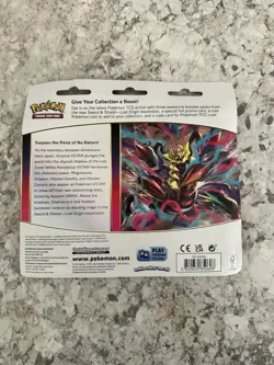 Pokemon TCG: Sword & Shield - Lost Origin Blister Pack - 3 Booster Packs - Image 2