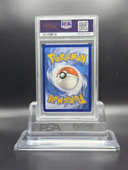 PSA 9 Greninja EX #132 Pokemon SVP EN-SV Black Star Promo Special Illustration R - Image 4